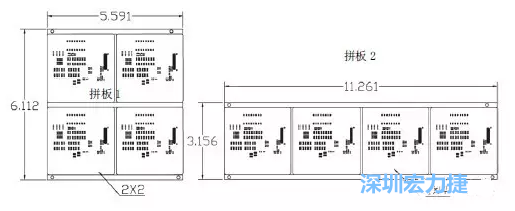 如圖9所示在兩種拼板中PCB單元的排列方式不同。拼板方式是V-CUT。這兩種拼板尺寸有明顯的的差異，將導(dǎo)致各自所需的生產(chǎn)拼板尺寸改變-深圳宏力捷