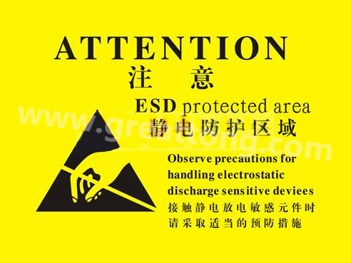 對(duì)于電子產(chǎn)品來說，如果ESD設(shè)計(jì)沒有設(shè)計(jì)好，常常造成電子電器產(chǎn)品運(yùn)行不穩(wěn)定，甚至損壞。因此我們經(jīng)常在電路板上看到類似的圖片