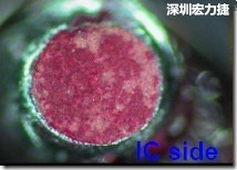 紅墨水染紅測(cè)試分析-IC面，判退，破裂 