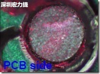 紅墨水染紅測(cè)試分析-PCB面，判退，破裂
