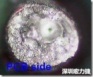 孔洞 紅墨水染紅測(cè)試分析-PCB面，判退，孔洞