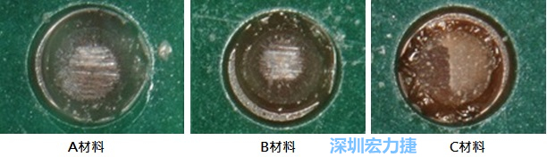 圖14- 冷球拉力試驗后，光學(xué)顯微鏡下的失效模式