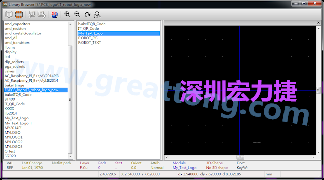 進(jìn)行相同的程序， 目前這個(gè)Library IT_robot_logo_new.mod就包含了多個(gè)footprint于其內(nèi)。