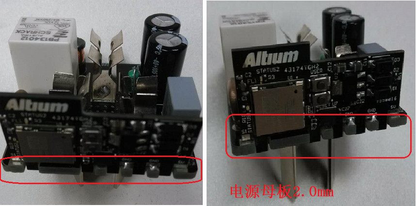 帶有Wifi模塊可智能遠程控制開關(guān)的電源插座。